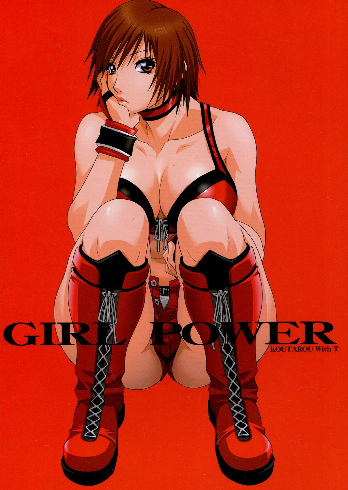 GIRL POWER vol.21 0