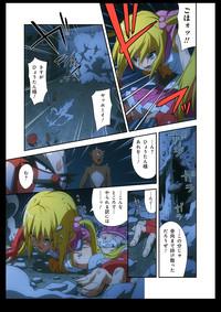 Storyline Pure Soldier Otomaiden #2. - Houfuku! Kokoro No Hunter!!  Abuse 7