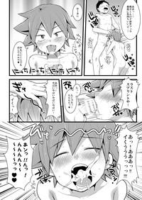 Okazu Naruko 3