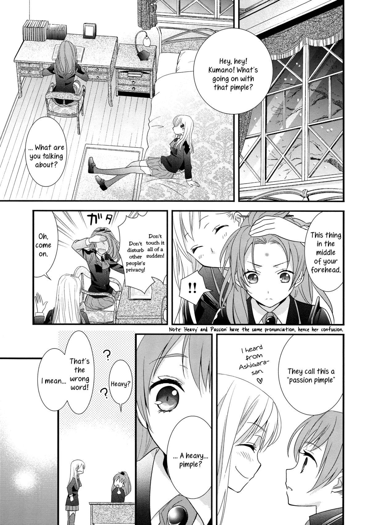 Webcamchat Kuma-san ni wa Suzu o Tsukete | Putting a Bell on the Bear - Kantai collection Polla - Page 4