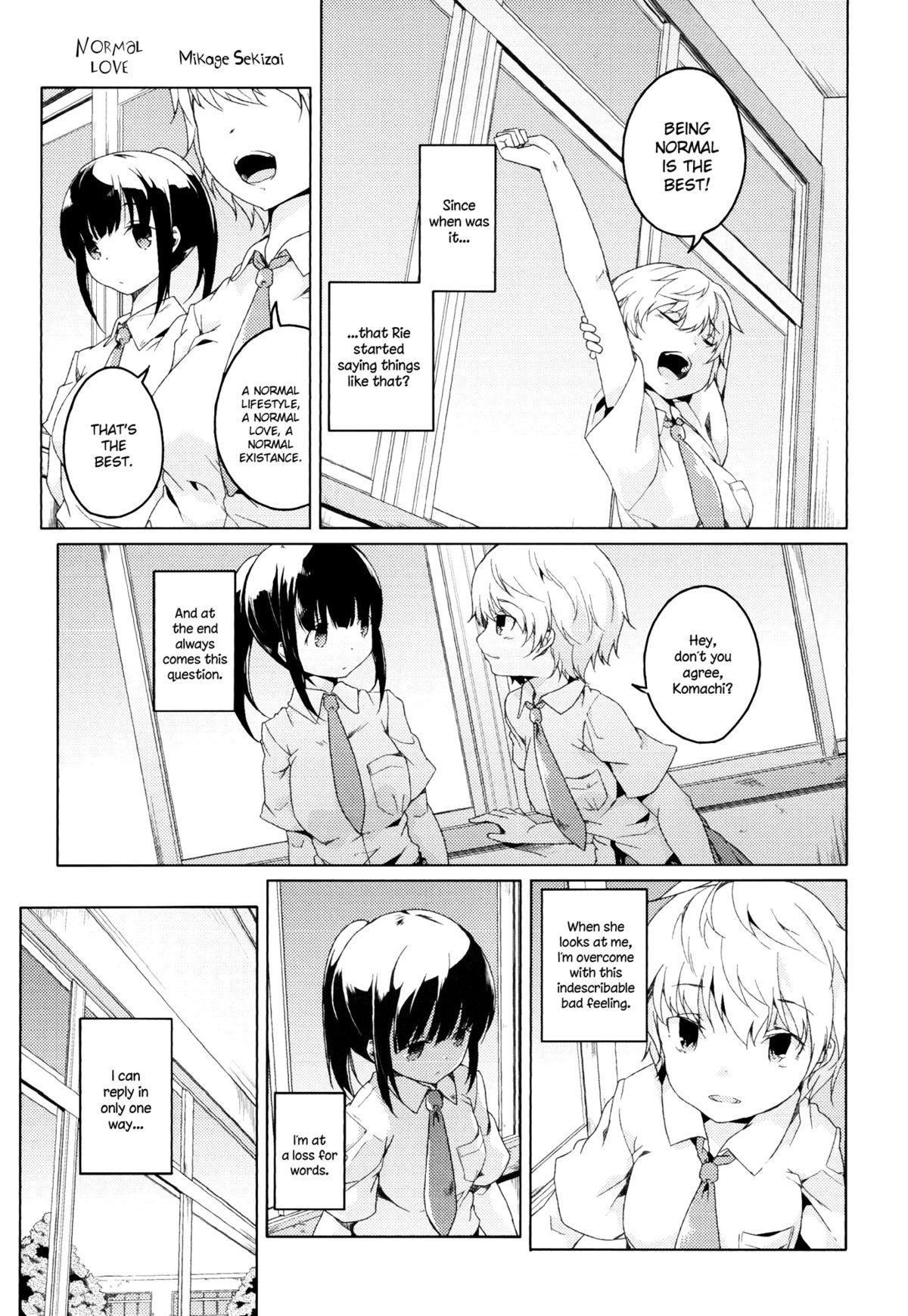 Gordinha Futsuu no Koi | Normal Love Gay Straight Boys - Page 1