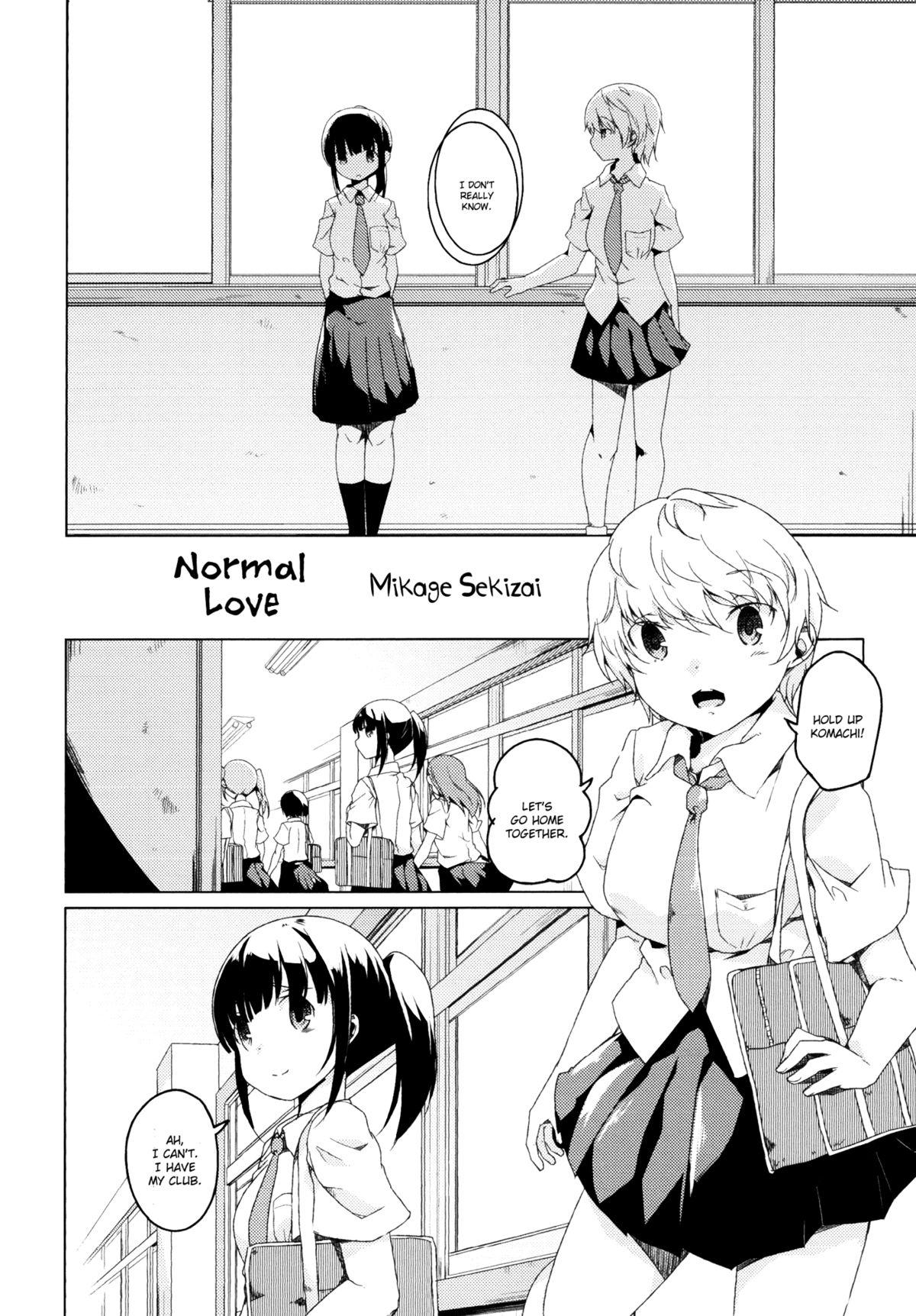 Fishnet Futsuu no Koi | Normal Love Scene - Page 2