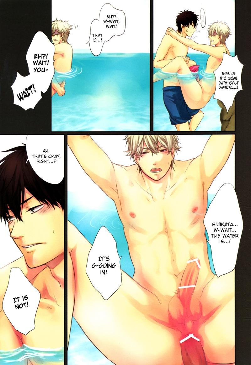 Gay Hunks Natsu desu, Kaisui Yokujou? | It's Summer, Do You Long for the Sea? - Gintama Skinny - Page 9