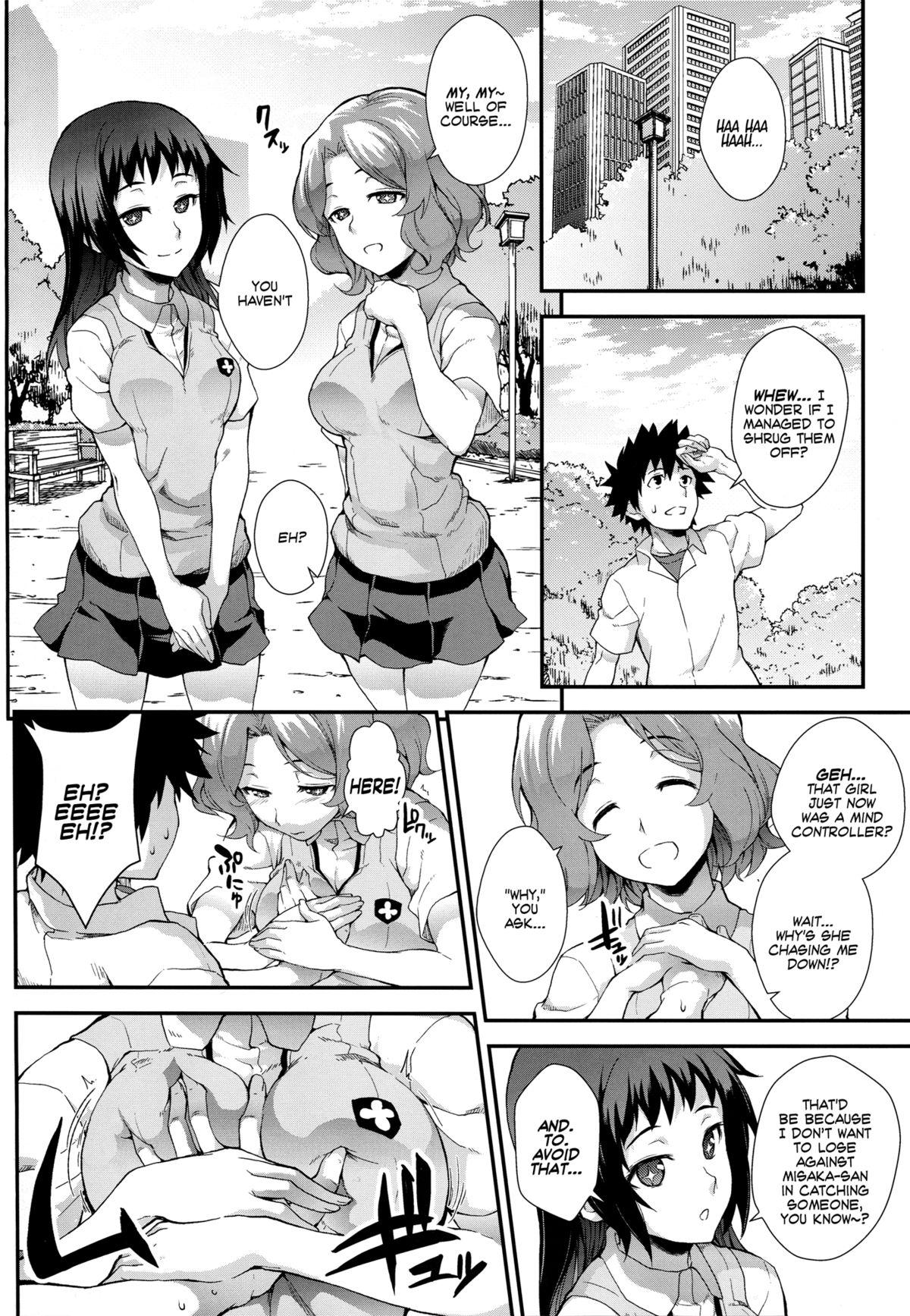 Hot Couple Sex Koushoku Houran - Toaru kagaku no railgun Toaru majutsu no index Hd Porn - Page 5