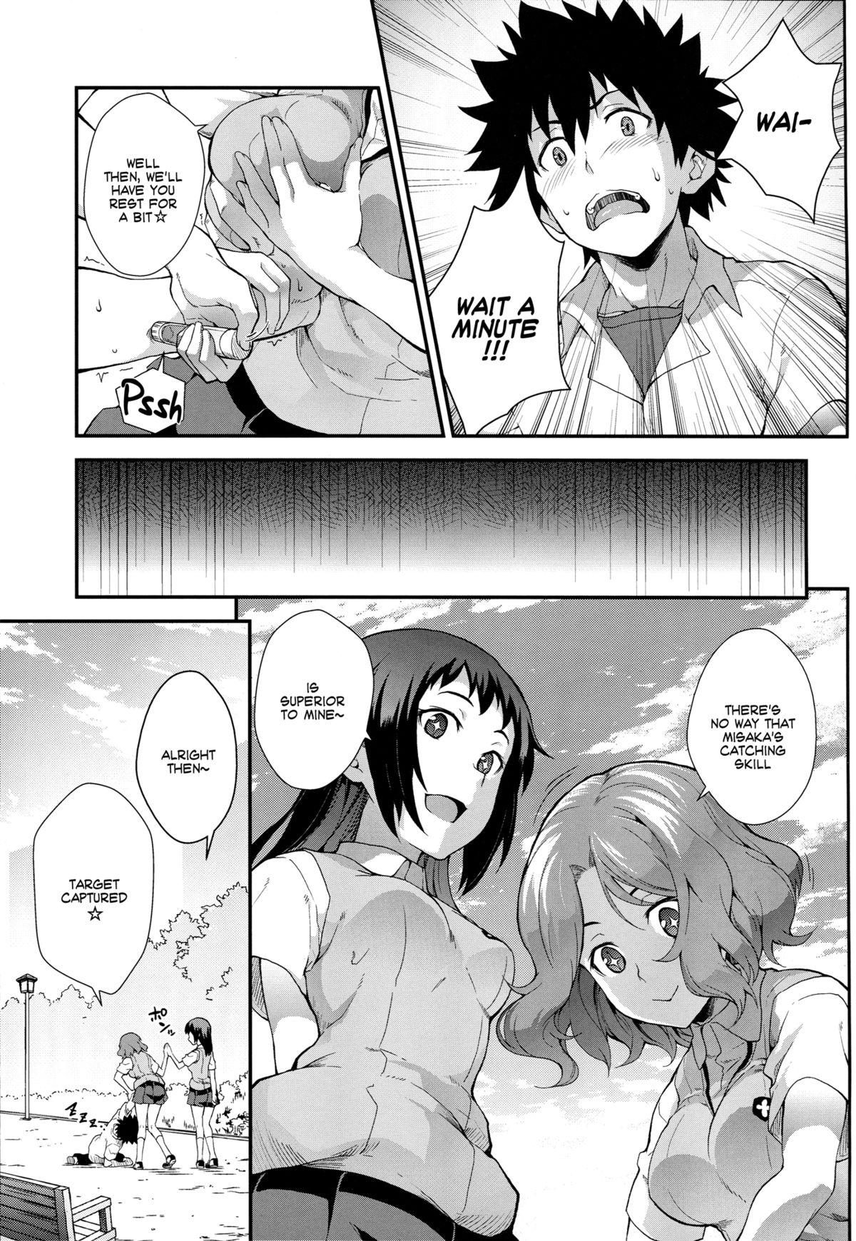 Francaise Koushoku Houran - Toaru kagaku no railgun Toaru majutsu no index Dando - Page 6