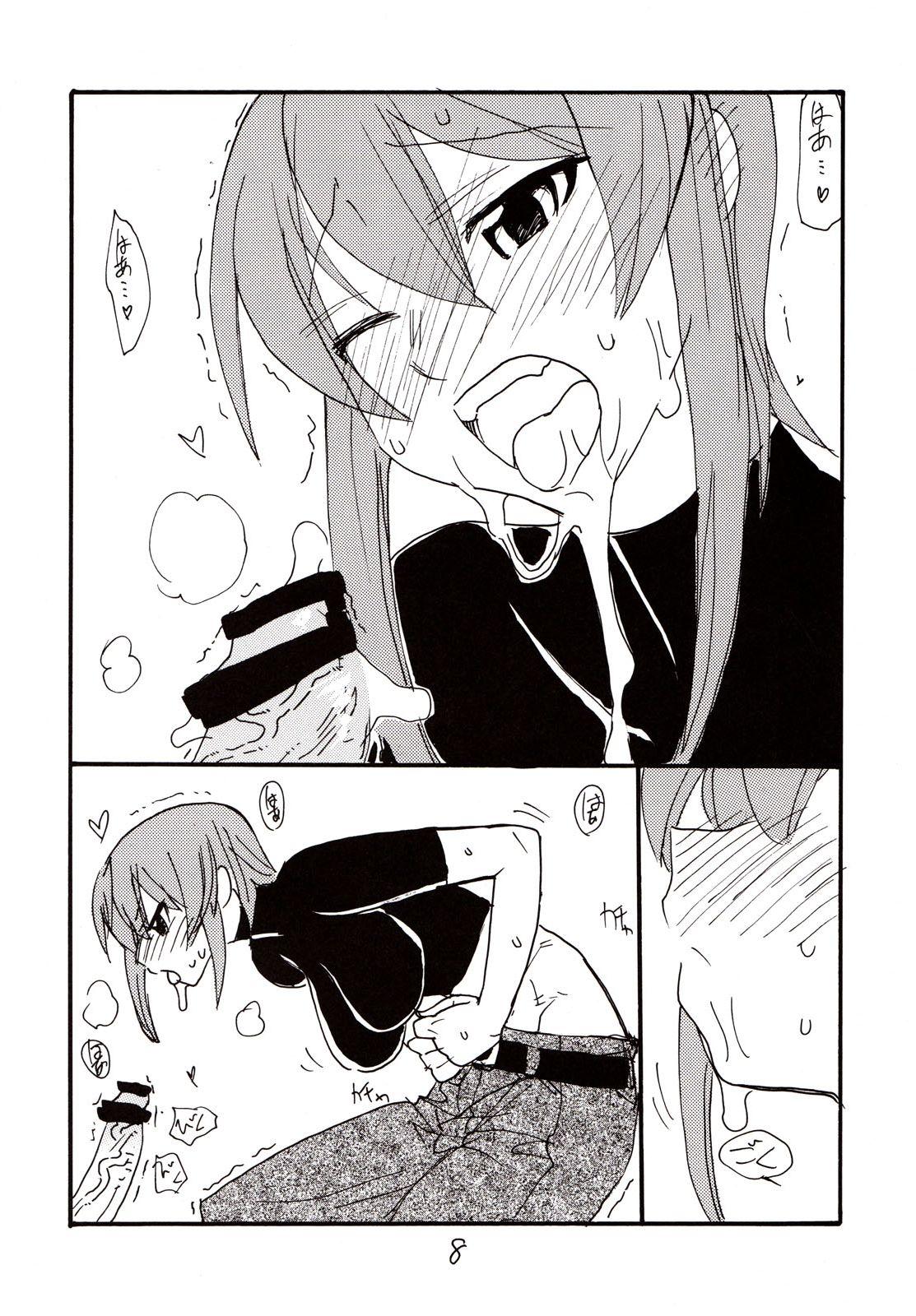 Face Fucking Inumimi Shoujo to wa tonda Moe Character desu na no matome - Princess resurrection Hot Girls Getting Fucked - Page 7