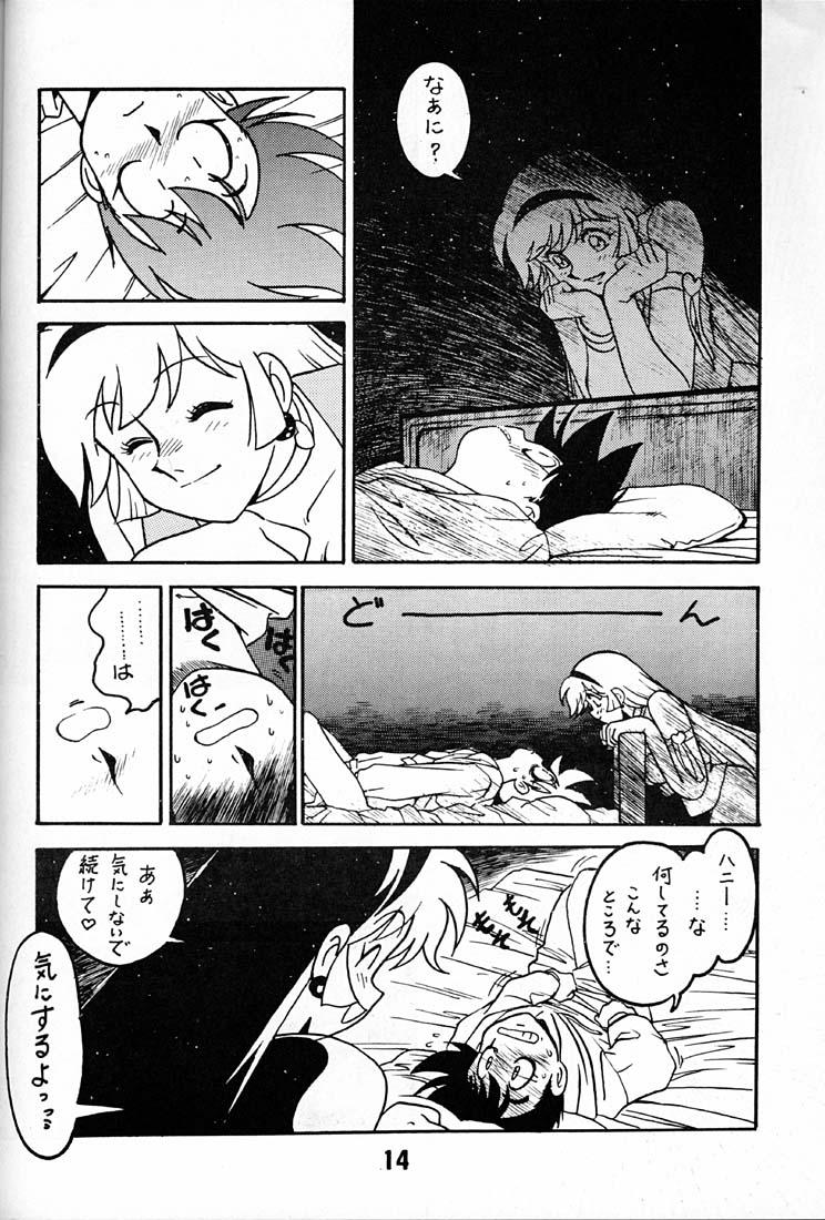 Bigbooty Tenshi no Densetsu 2 - LEGEND OF ANGELS 2 - Cutey honey Polla - Page 13