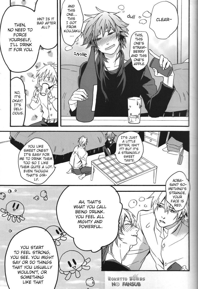 Eating Kitto Tabun Amakute Oishii - Dramatical murder Softcore - Page 8