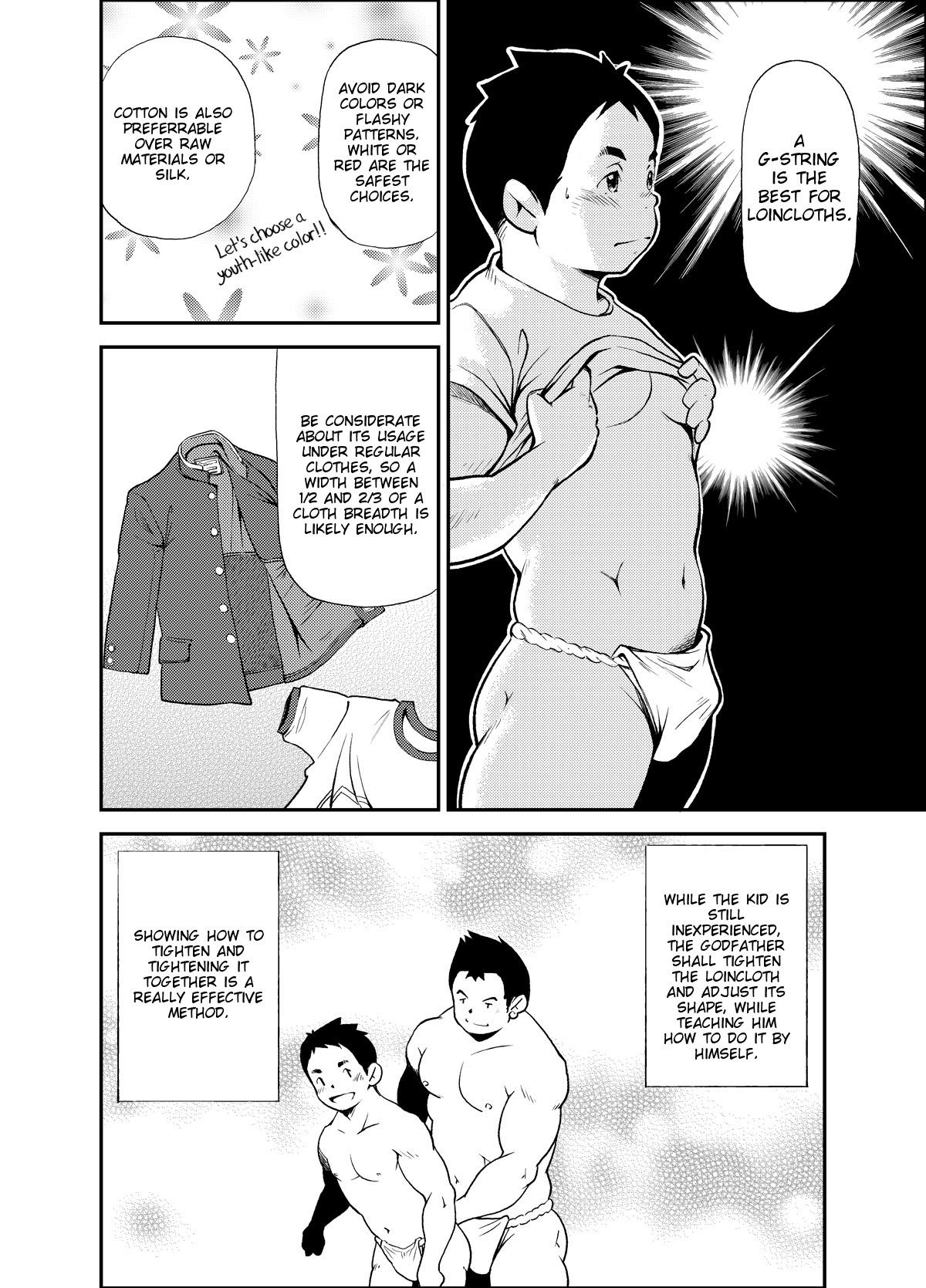Tadashii Danshi no Kyouren Hou | How To Train Your Boy Volume 1 12