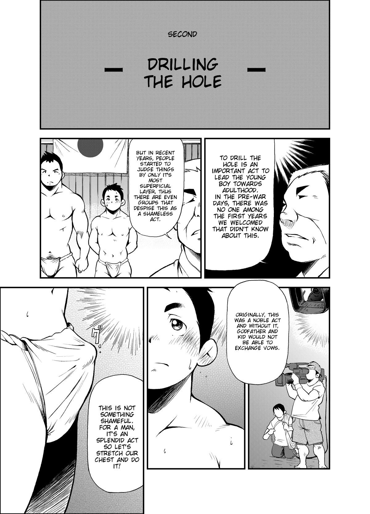 Tadashii Danshi no Kyouren Hou | How To Train Your Boy Volume 1 13