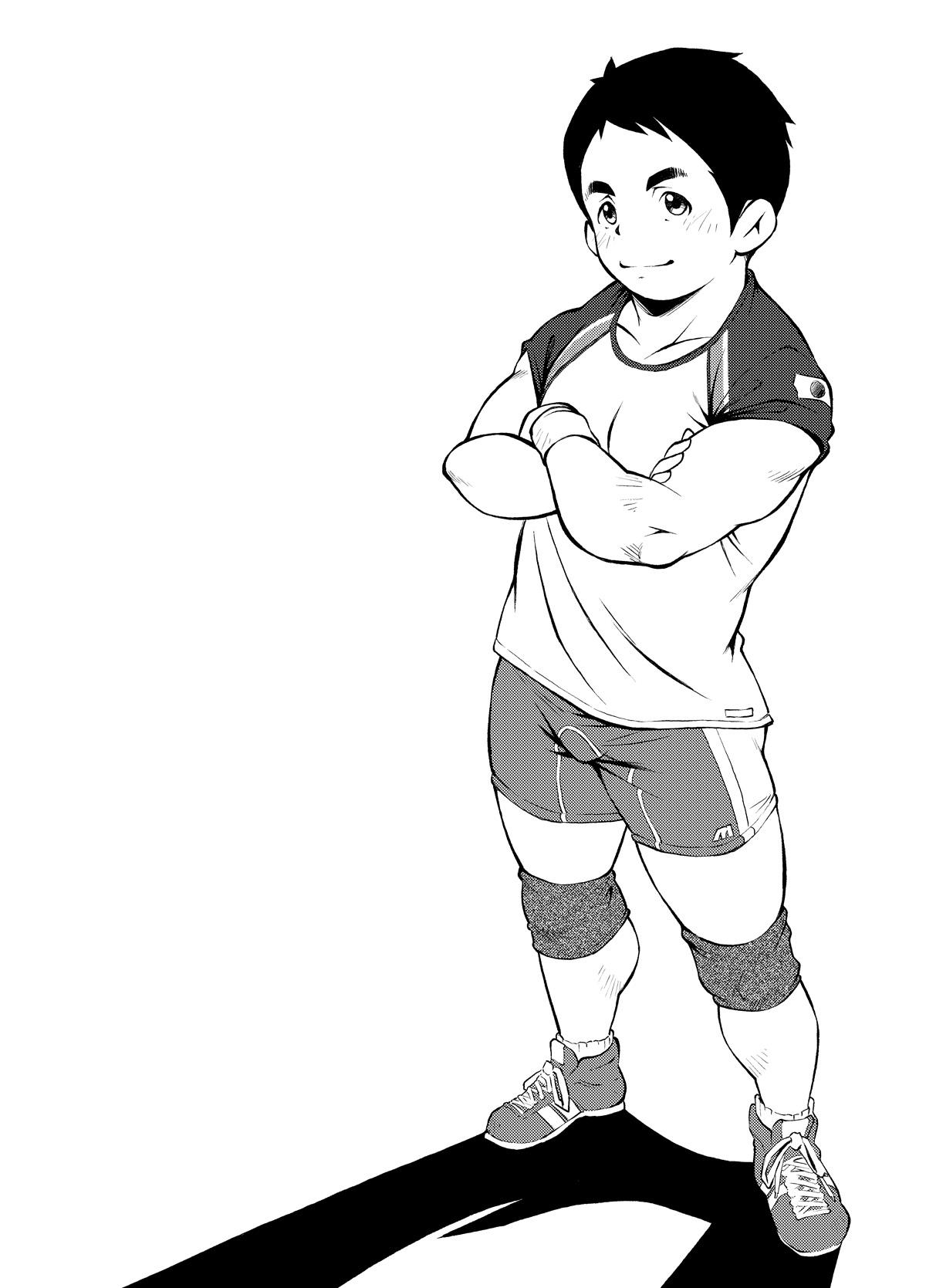 Tadashii Danshi no Kyouren Hou | How To Train Your Boy Volume 1 4