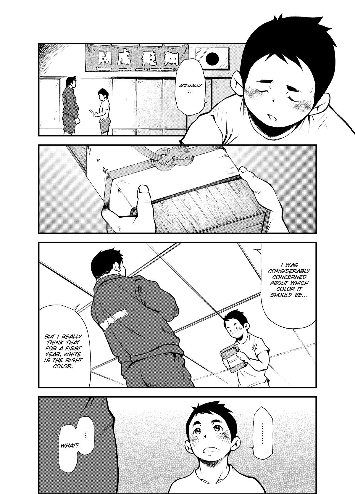Tadashii Danshi no Kyouren Hou | How To Train Your Boy Volume 1 8