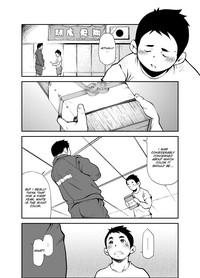 Tadashii Danshi no Kyouren Hou | How To Train Your Boy Volume 1 9