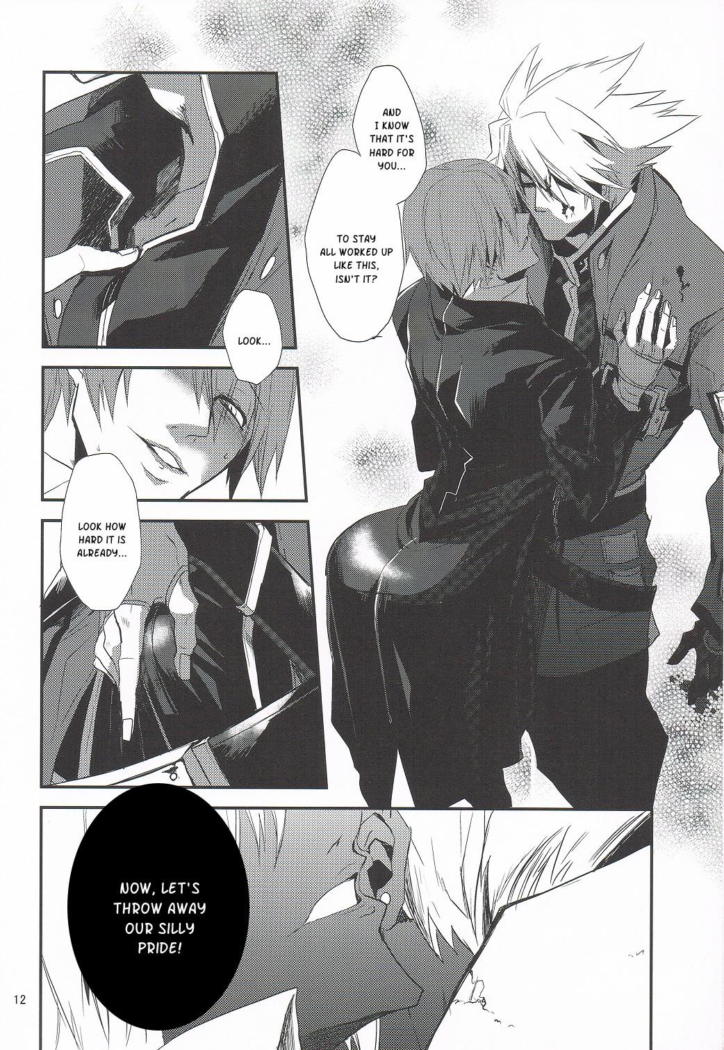 Brother Sister Kyoukenbyou - Blazblue Canadian - Page 11