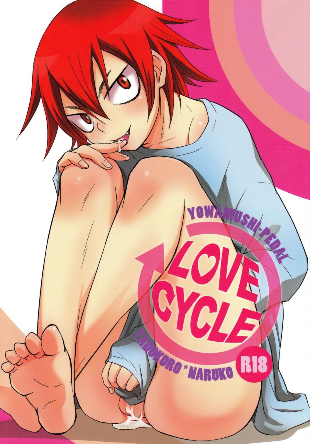 Love Cycle 0