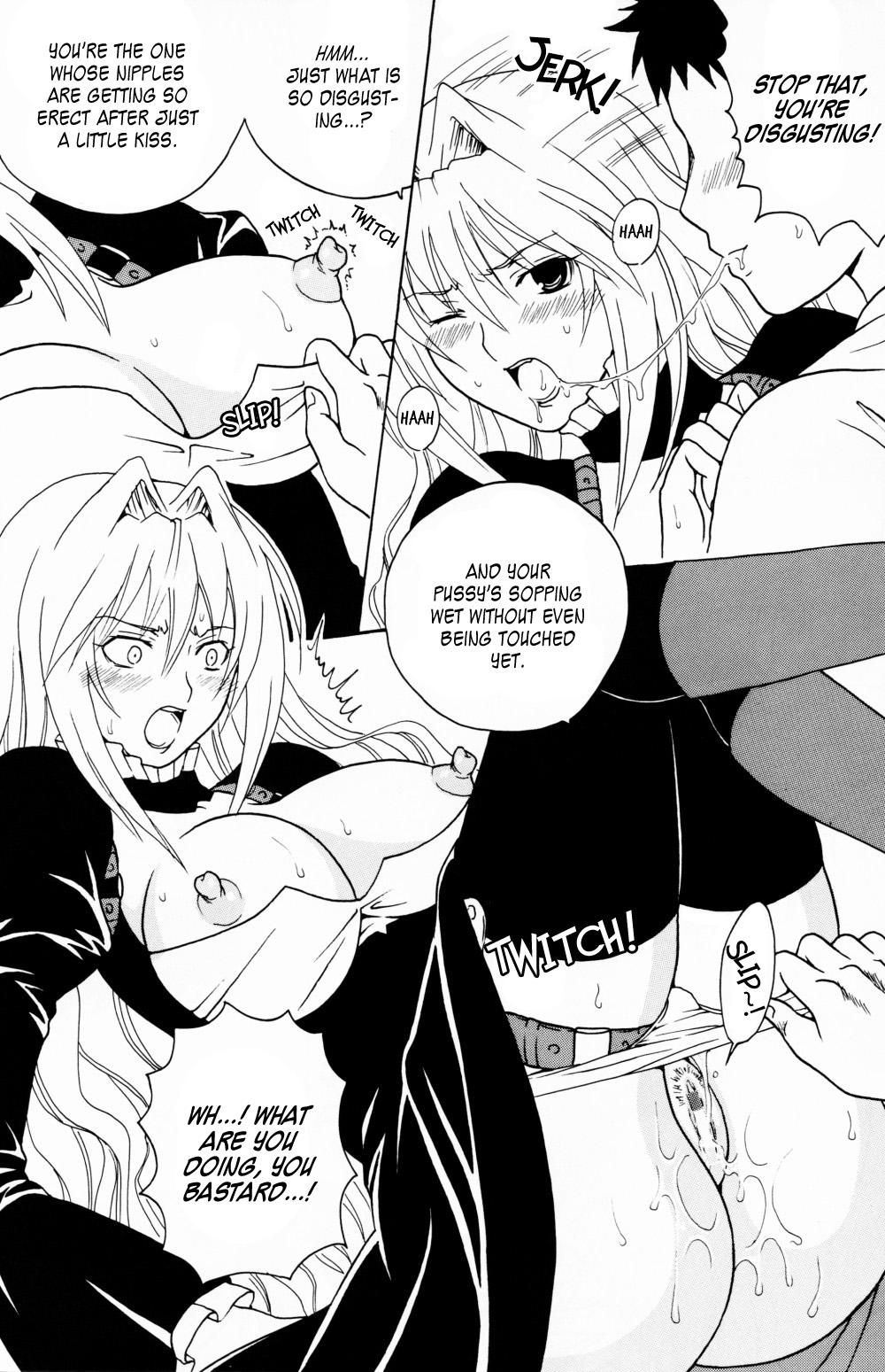 Tinder Sekirei Hobaku Keikaku 1 - Sekirei Perfect Butt - Page 7