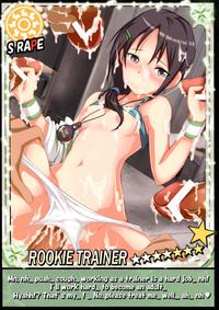 THE iDOLM@STER CINDERELLA GIRLS X-RATED 2 10