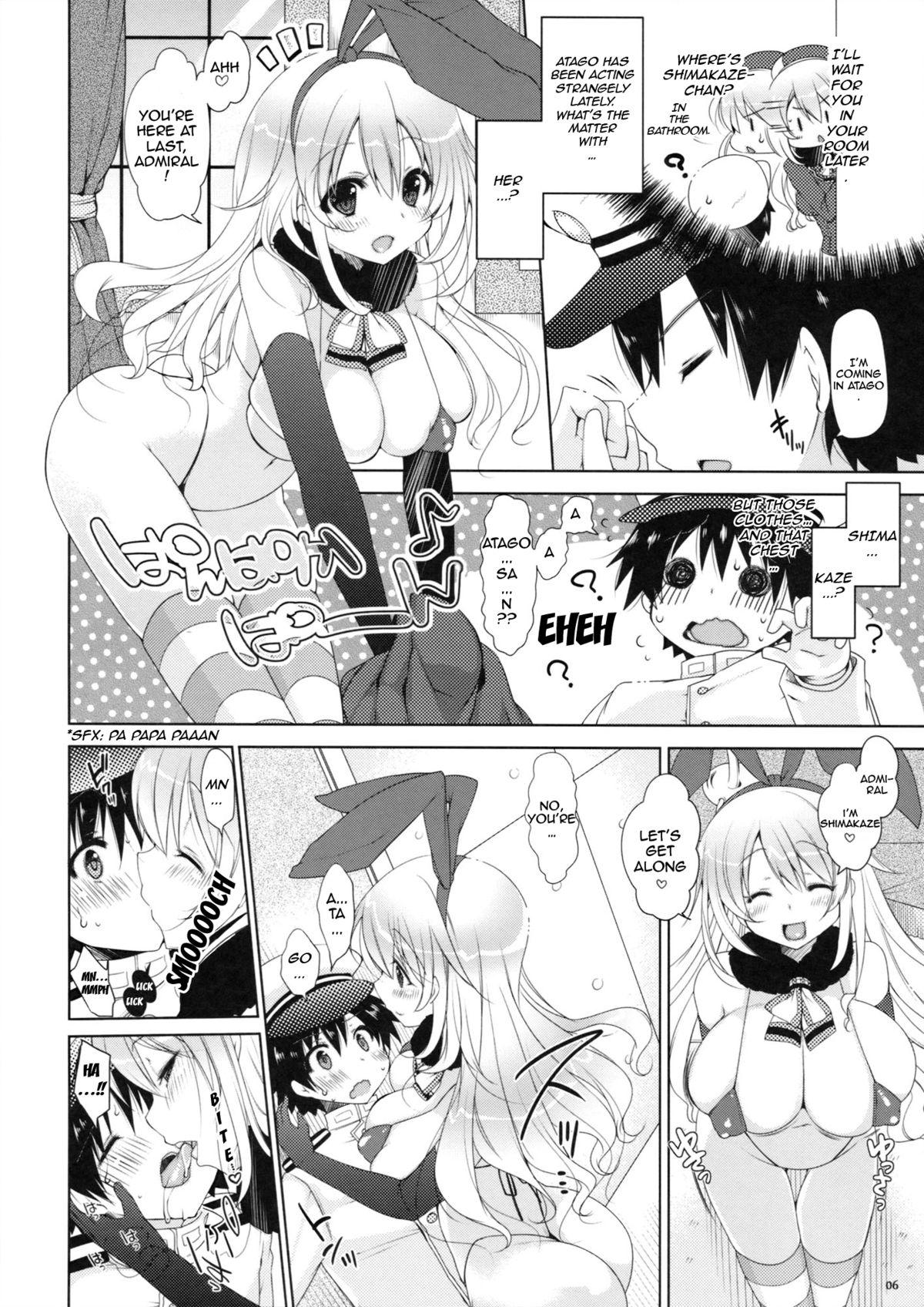 Gay Gangbang Teitoku, Aishitemasu. | Admiral, I Love You - Kantai collection Porn Amateur - Page 5