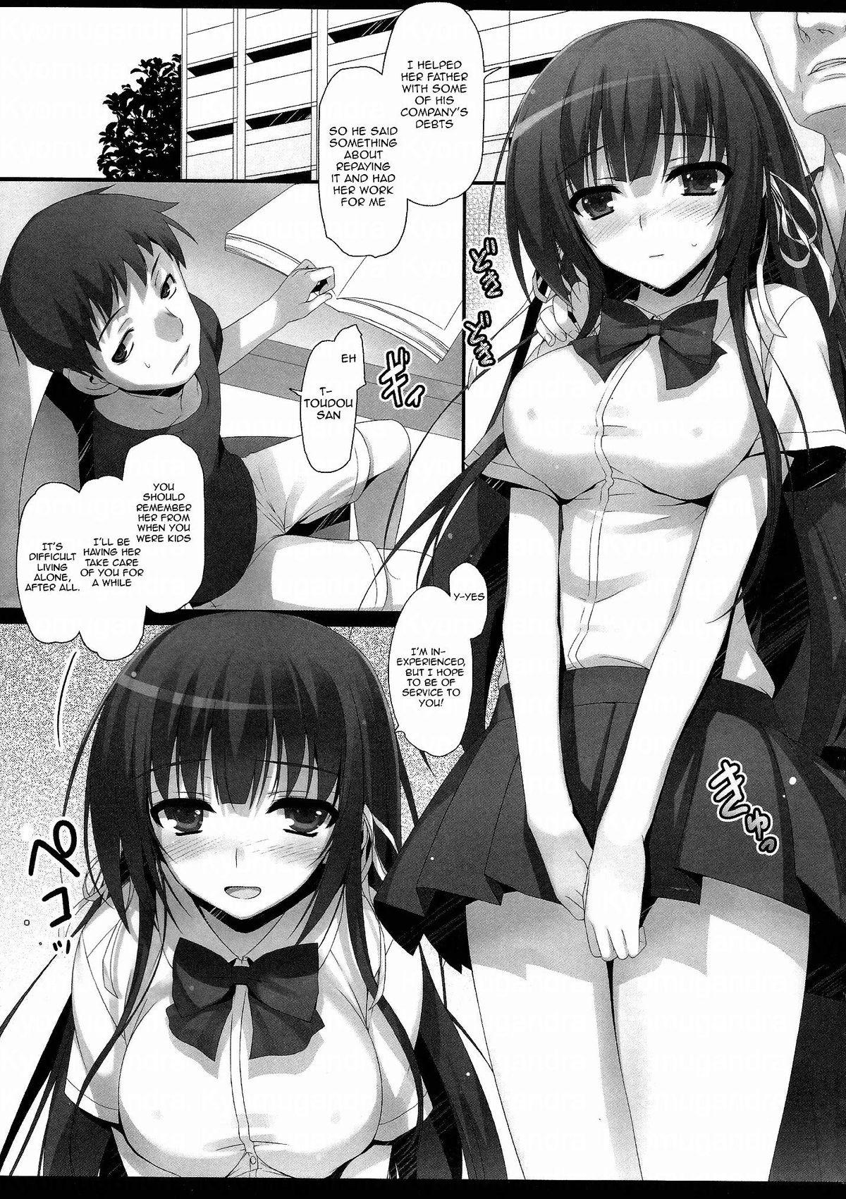 Classic Houkago Aimashou | Let's Meet After School Transexual - Page 5