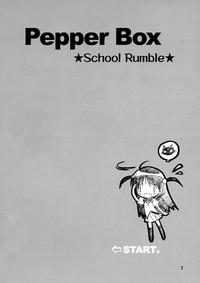 China School Rumble - Pepper Box School Rumble MelonsTube 6