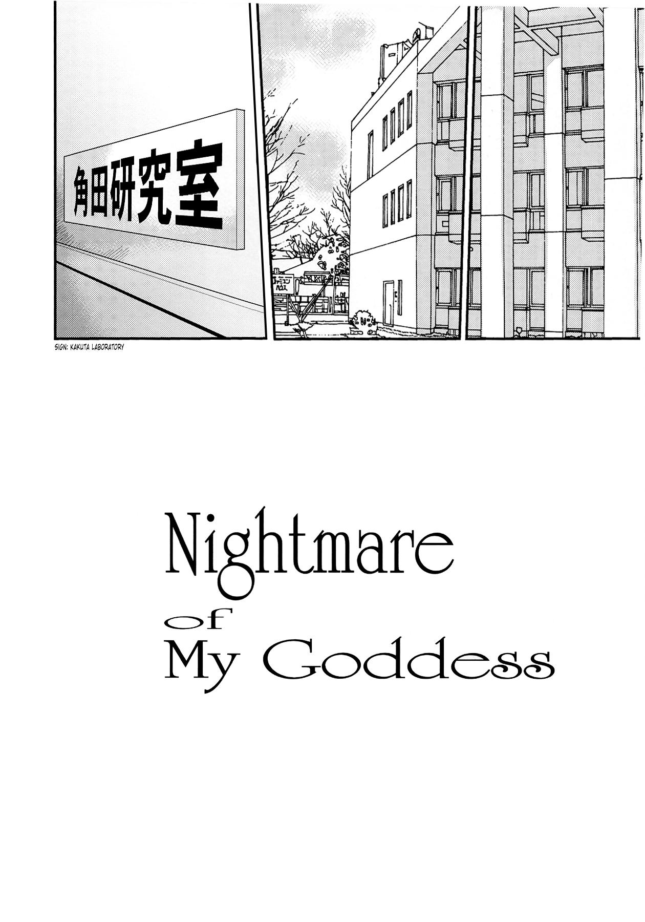 Camgirl Nightmare of My Goddess Vol.12 - Ah my goddess Shecock - Page 6