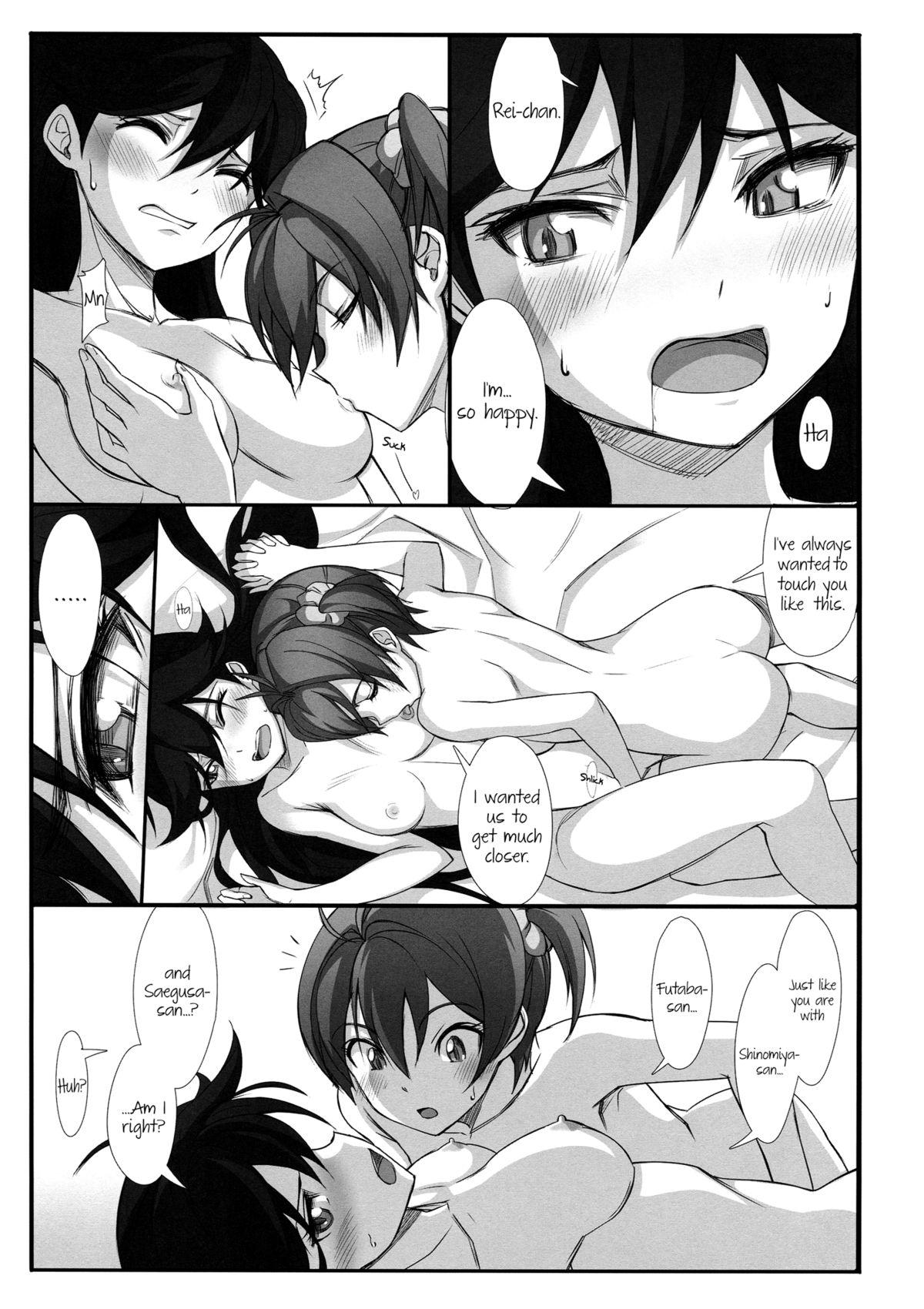 Cam Girl Hearts - Vividred operation Cougar - Page 12