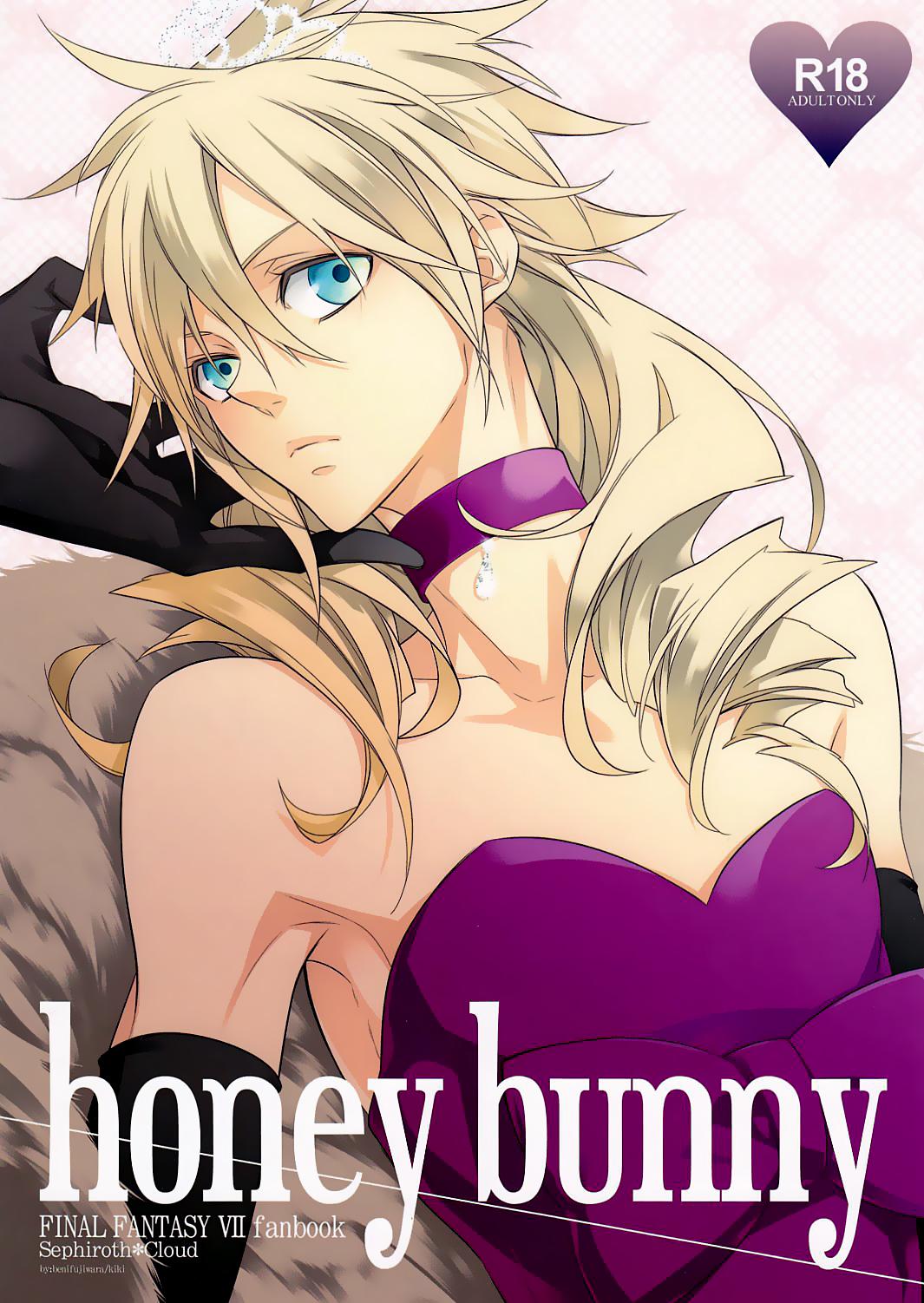 Honey Bunny 0