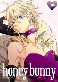 Chick Honey Bunny Final Fantasy Vii Ex Girlfriend 1