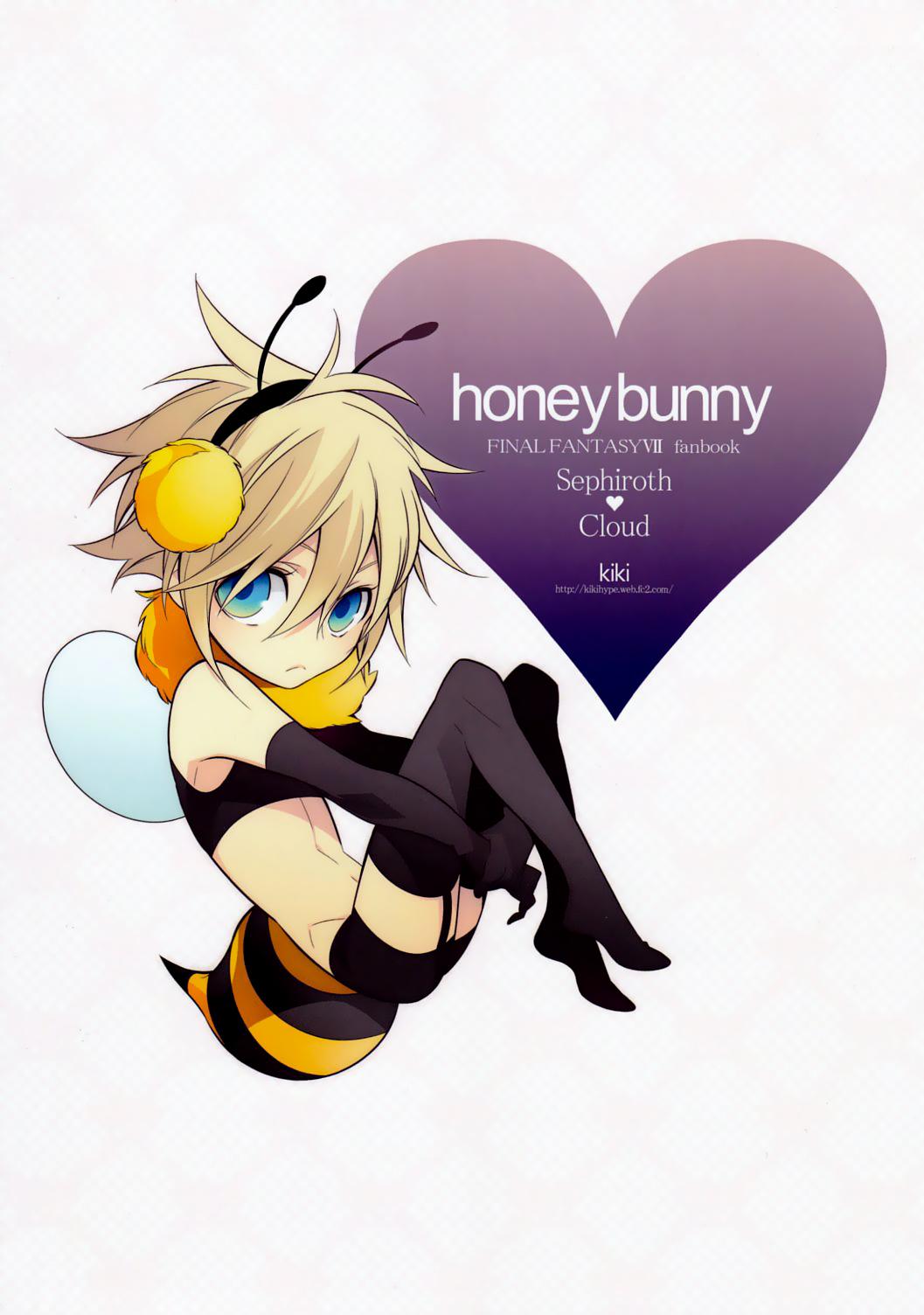 Honey Bunny 21