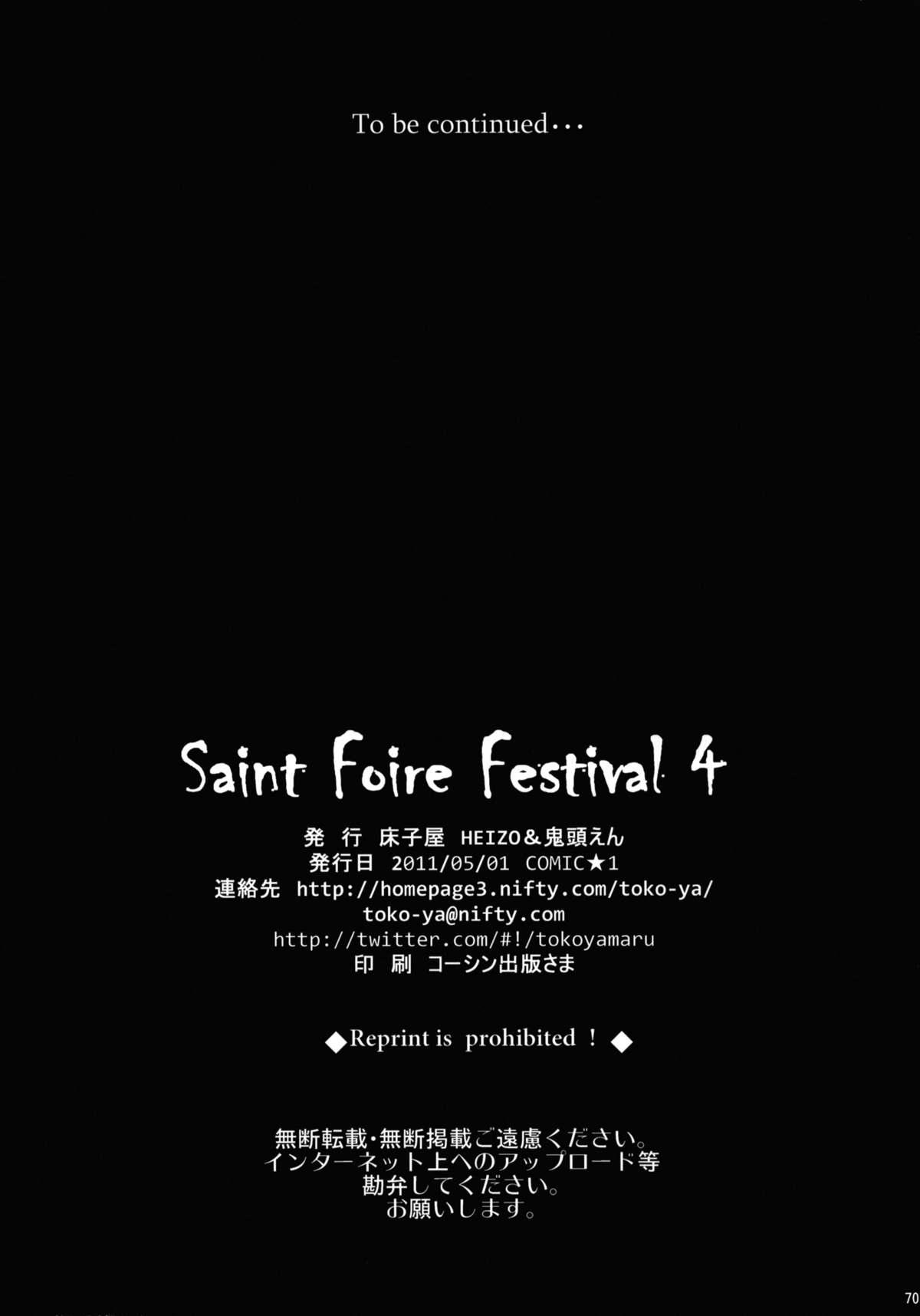 Oral Sex Saint Foire Festival 4 Richildis Affair - Page 68