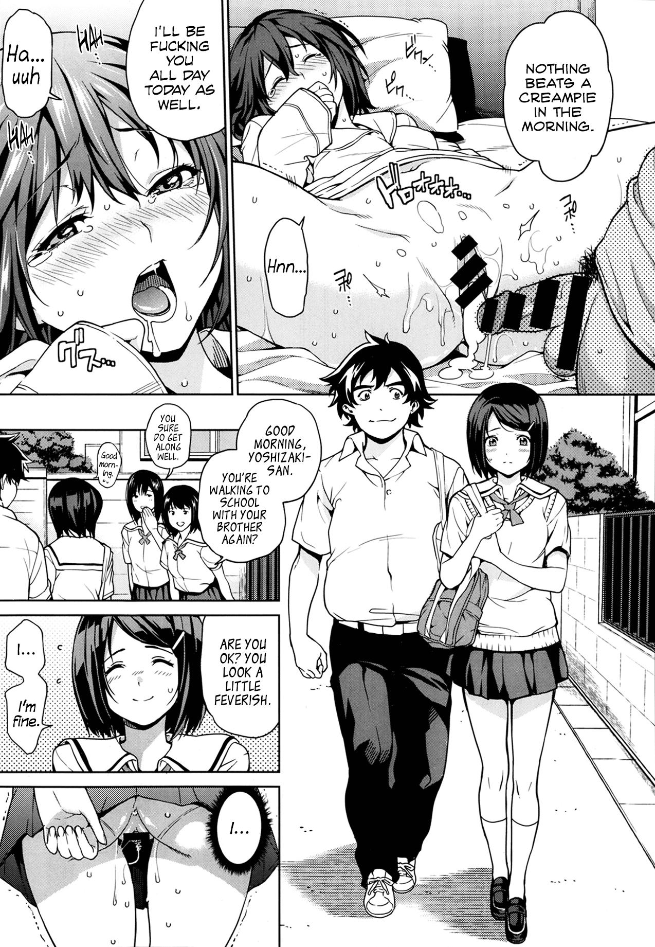 Dominate Imouto Control Ass Worship - Page 3