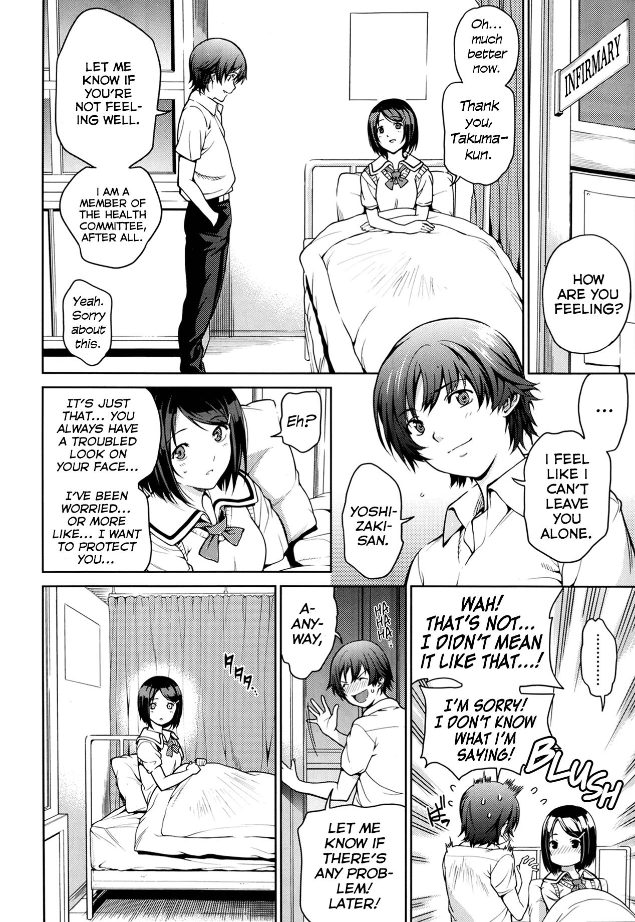 Asslicking Imouto Control Jap - Page 6