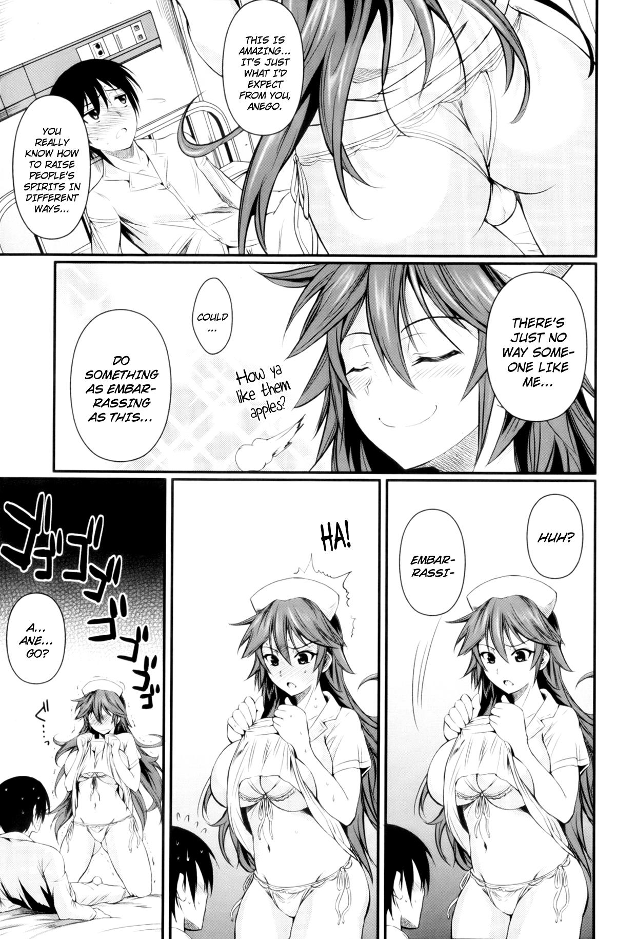 Gaypawn Tenshi na Anego | An Angelic Anego Massage Creep - Page 5