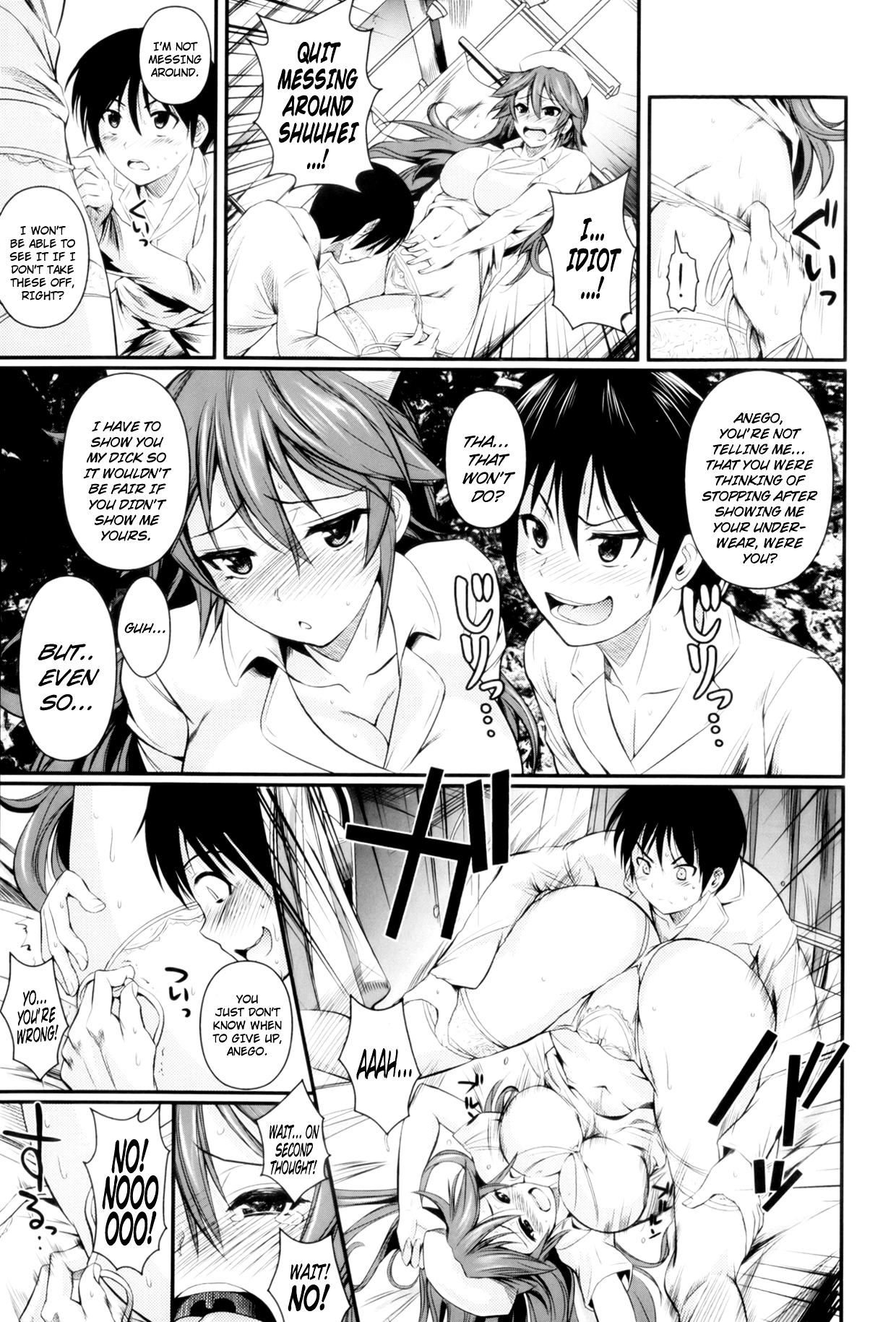 Groupsex Tenshi na Anego | An Angelic Anego Screaming - Page 9