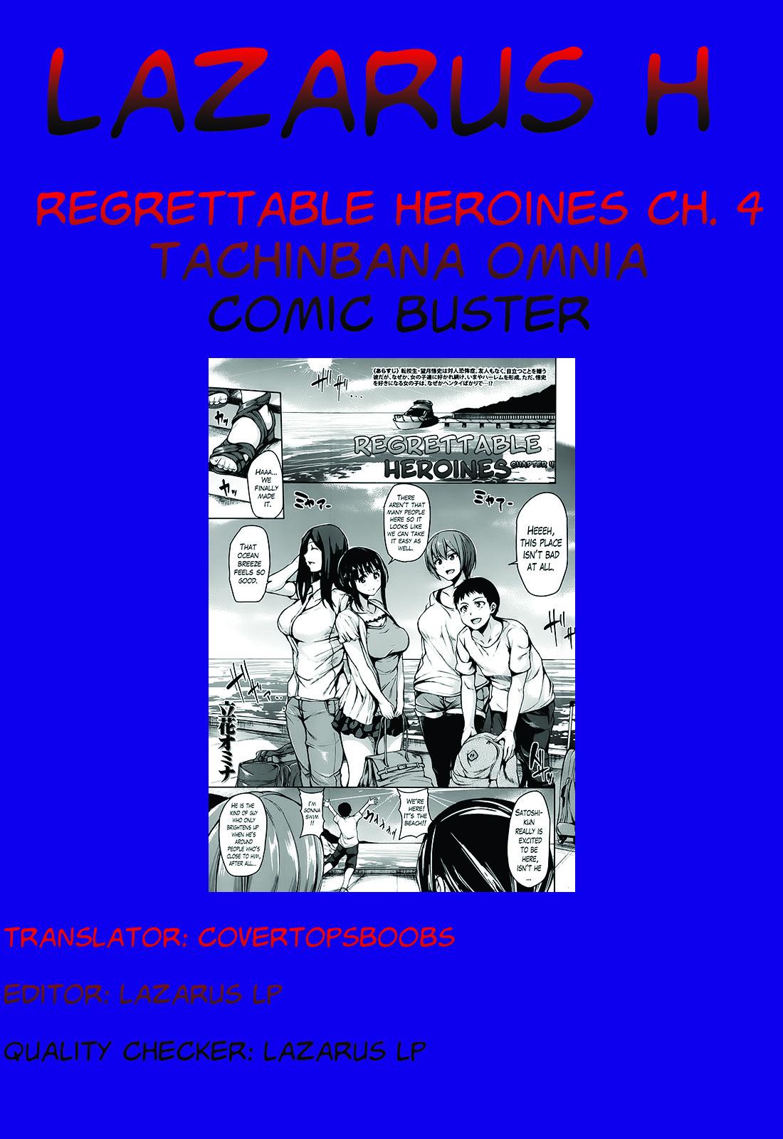 Regrettable Heroines Ch. 1-5 155