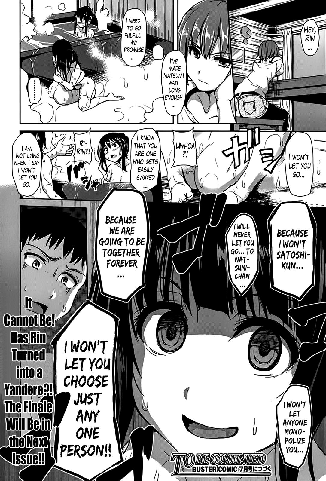 Shaved Pussy Regrettable Heroines Ch. 1-5 Condom - Page 178