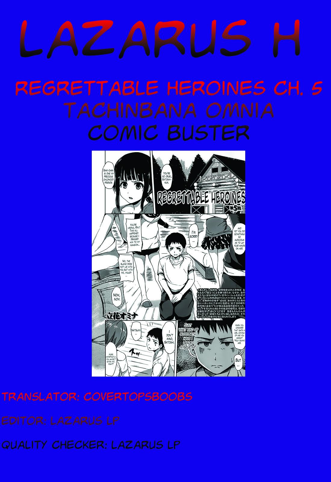 Regrettable Heroines Ch. 1-5 178