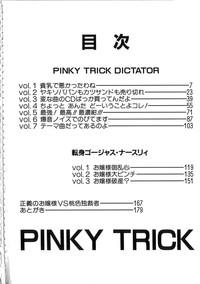 PINKY TRICK 4