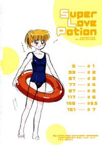 Petera Super Love Potion Ch. 1-3  8teen 4