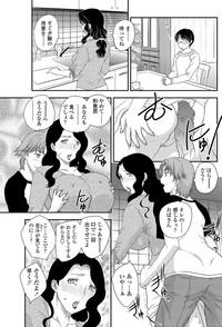 MOTHER'S Ch. 1-9 4