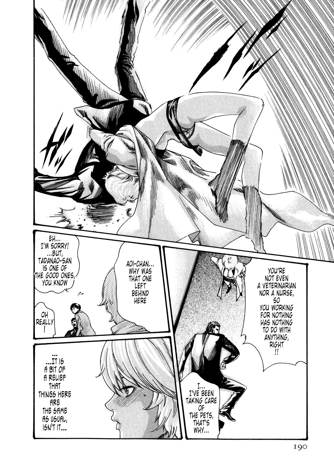 Jerking Off Kisei Juui Suzune Volume 5 Dick Suck - Page 187
