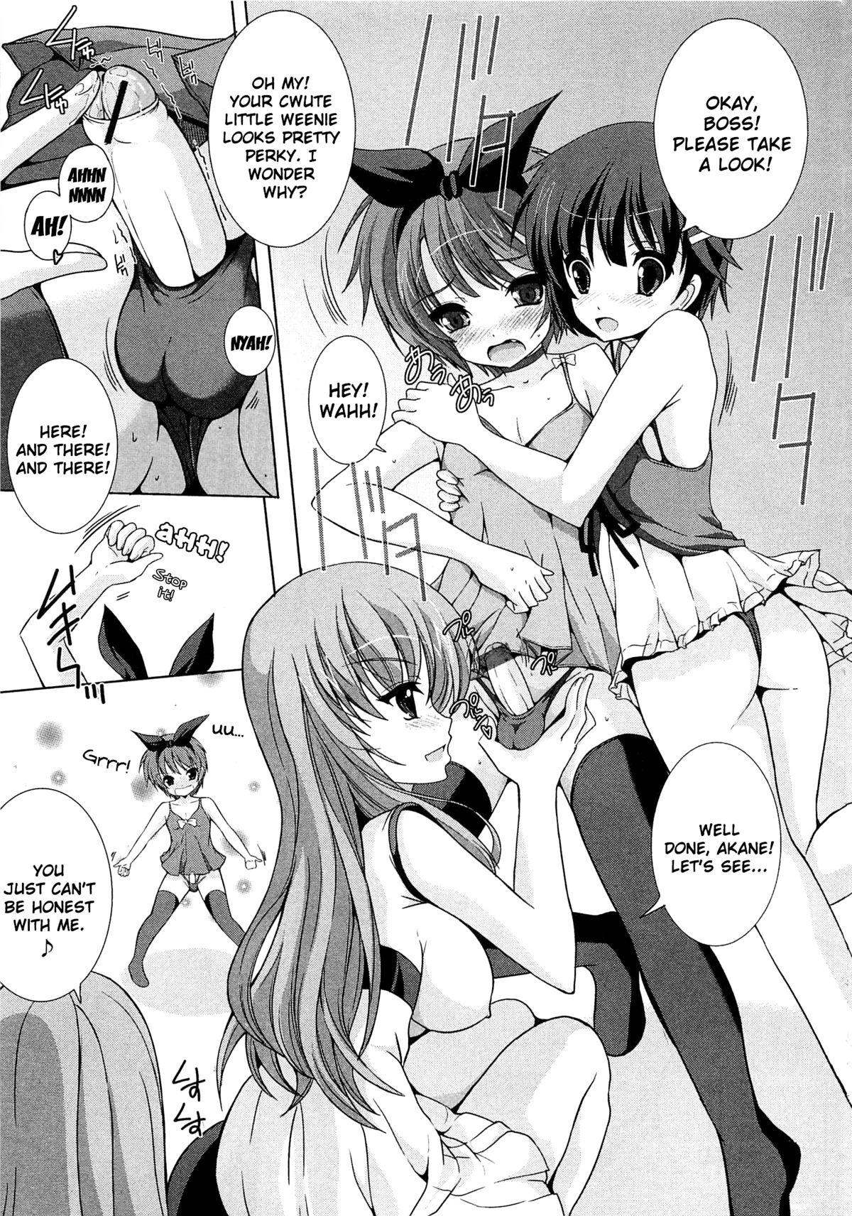Duro Ochinchin x Ojousama x Ochinchin Gay Kissing - Page 5