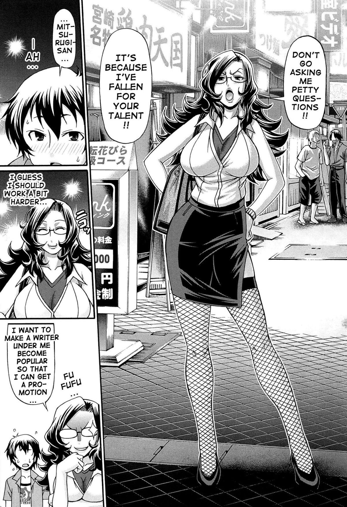 Perfect Girl Porn Oshikake Riot Analsex - Page 9