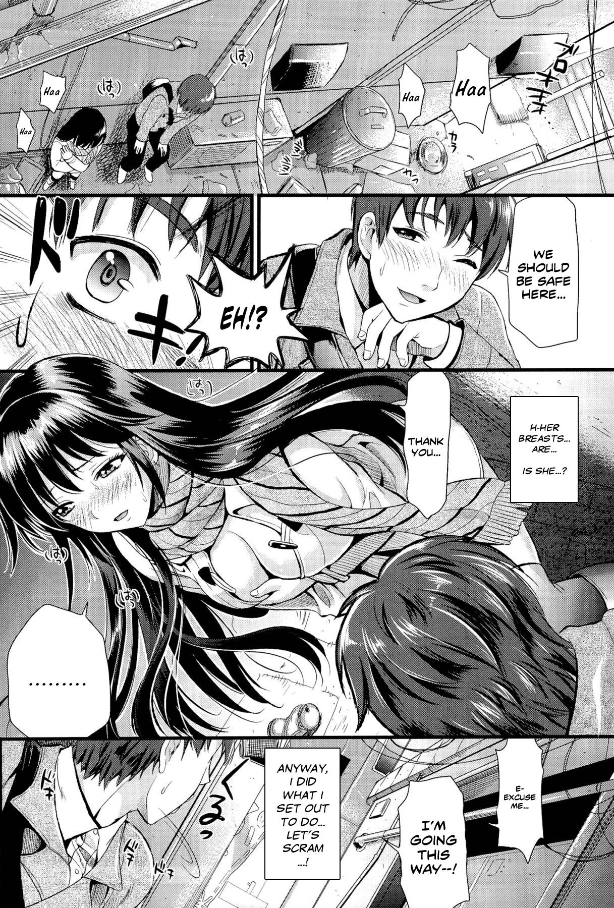 Mexican Boku to Kanojo no Shujuu Kankei Ch. 1-2 Natural Tits - Page 6