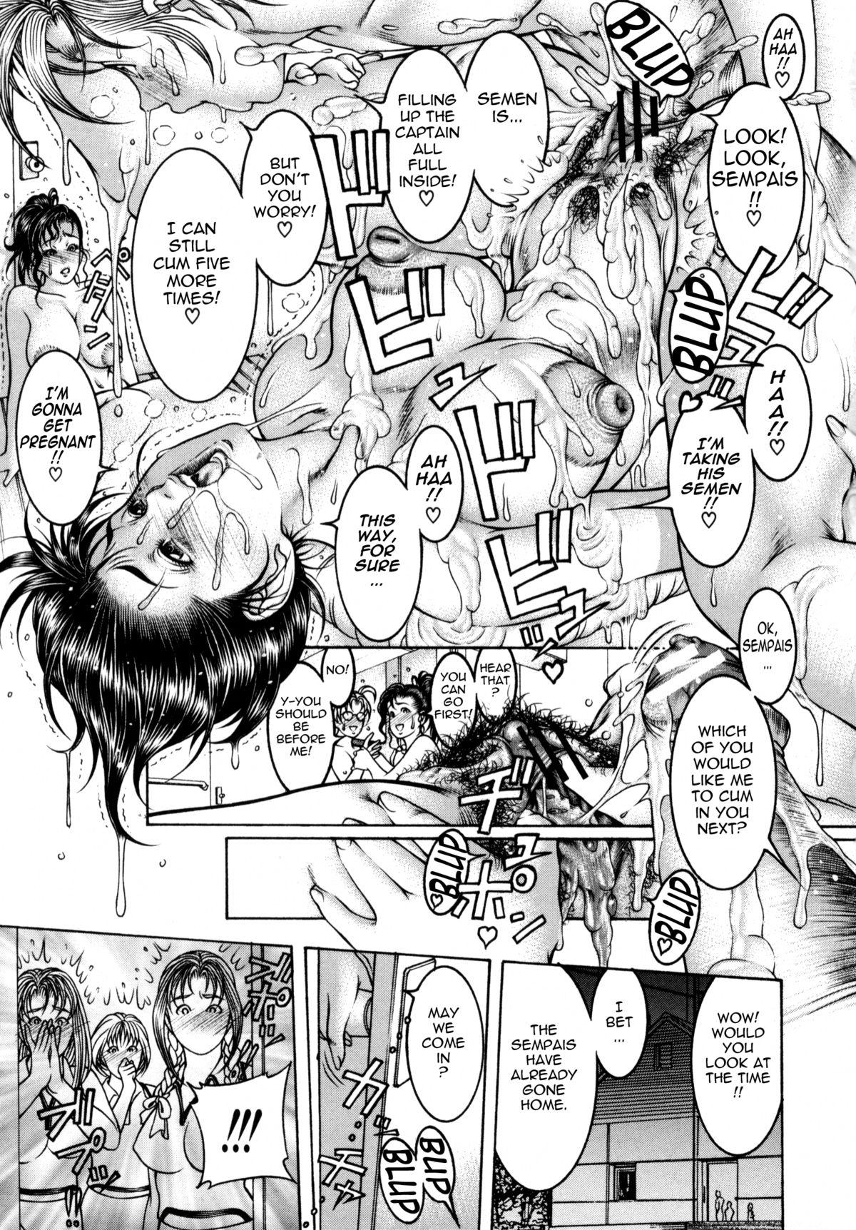 Online [Moriya Makoto] Mitsu-Tsubo Ch. 1-5 [English] {Tadanohito} Hentai - Page 153