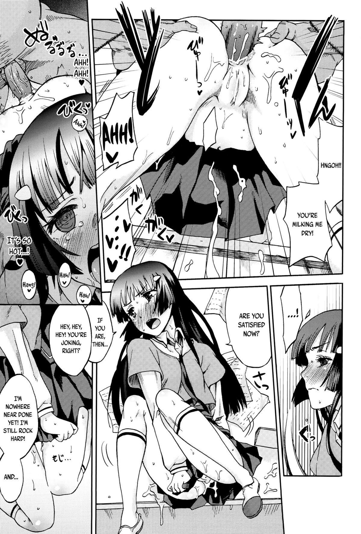 Qt Smile Doujinshi Hentai By Ishigana Read Qt Smile Sexiezpix Web Porn