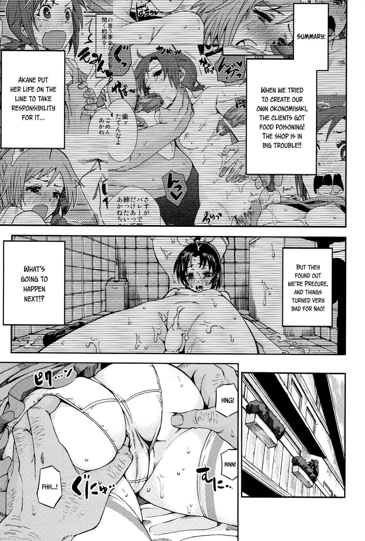 Threesome QT Smile! - Smile precure Spooning - Page 3