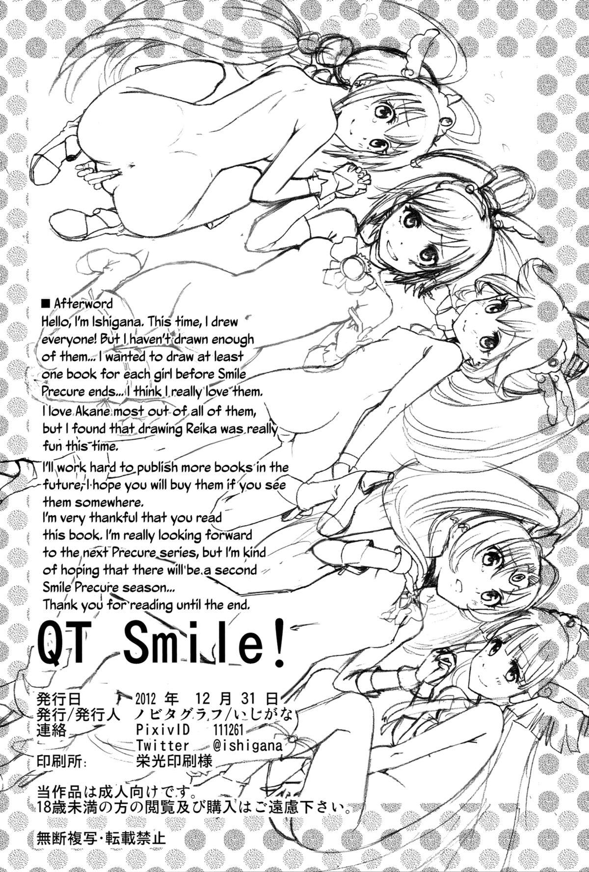 Petera QT Smile! - Smile precure Fucked - Page 34