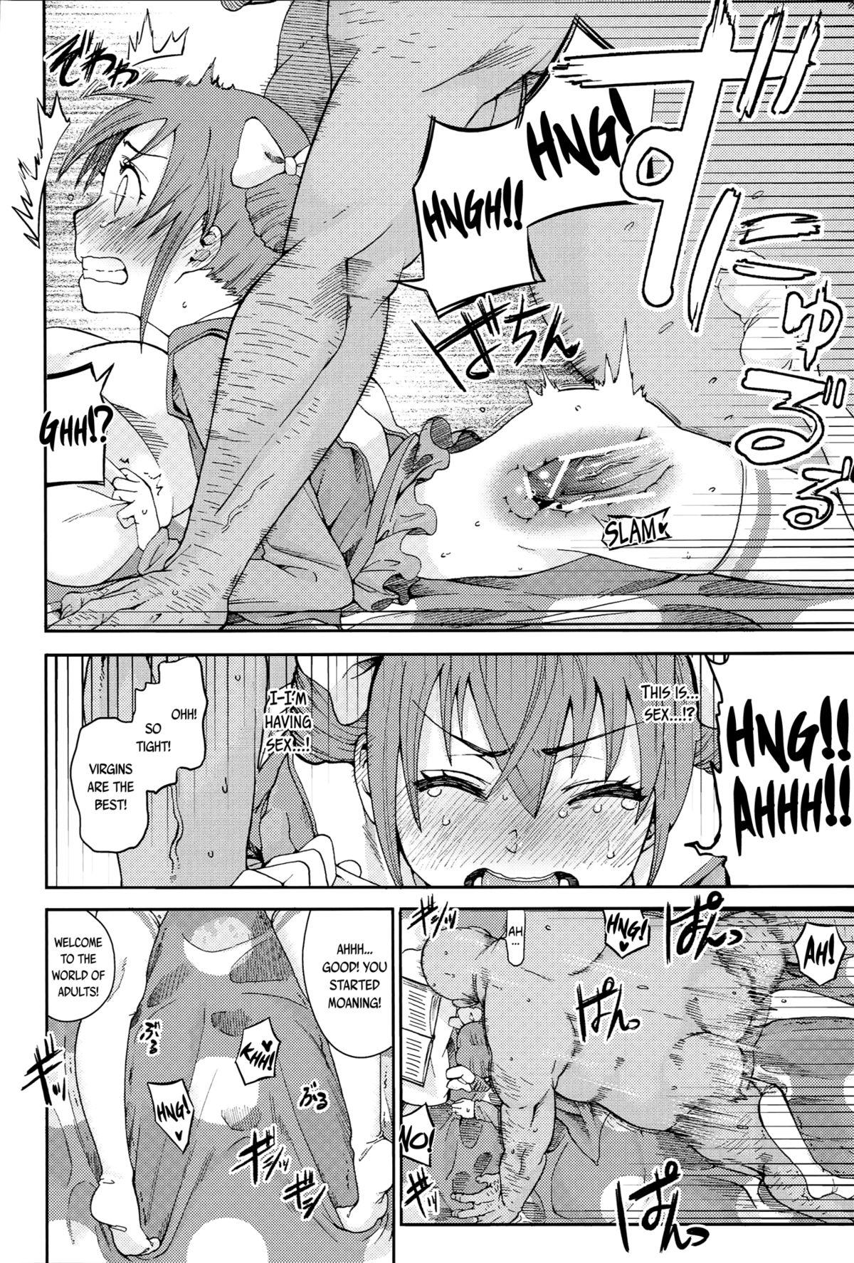 Gay Blondhair QT Smile! - Smile precure Gay Reality - Page 6