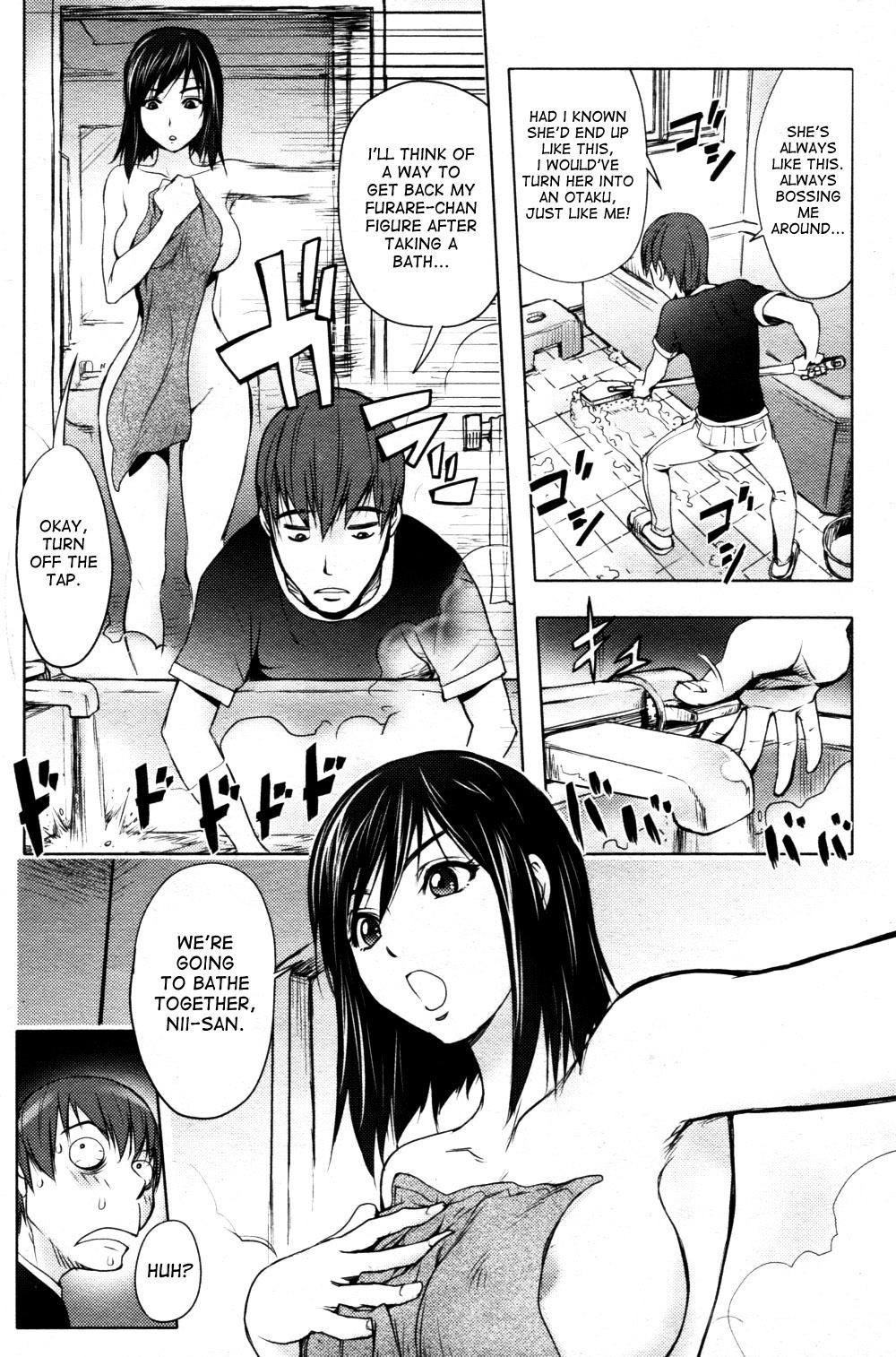 Chinese Midara Books Ch.1-5 Fuck Me Hard - Page 12